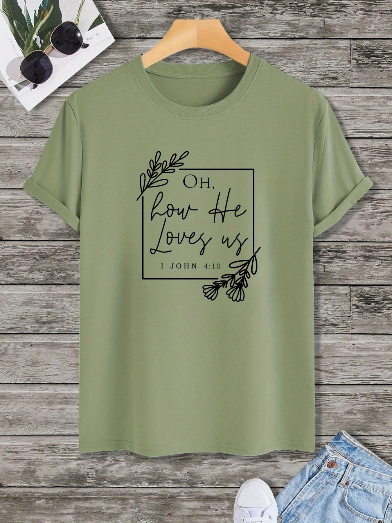 'Oh How He Loves Us' Round Neck T-shirts, Causal Tees, Short Sleeves Tops, Men's Summer Clothing