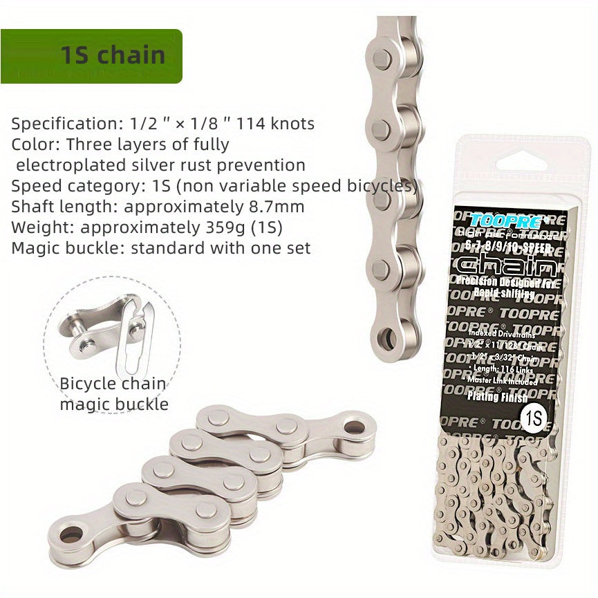 TOOPRE Ultralight Bicycle Chain - 116 Links for MTB, Road, and Folding Bikes - Compatible with 8S-12S Speeds - Smooth and Durable Riding Experience