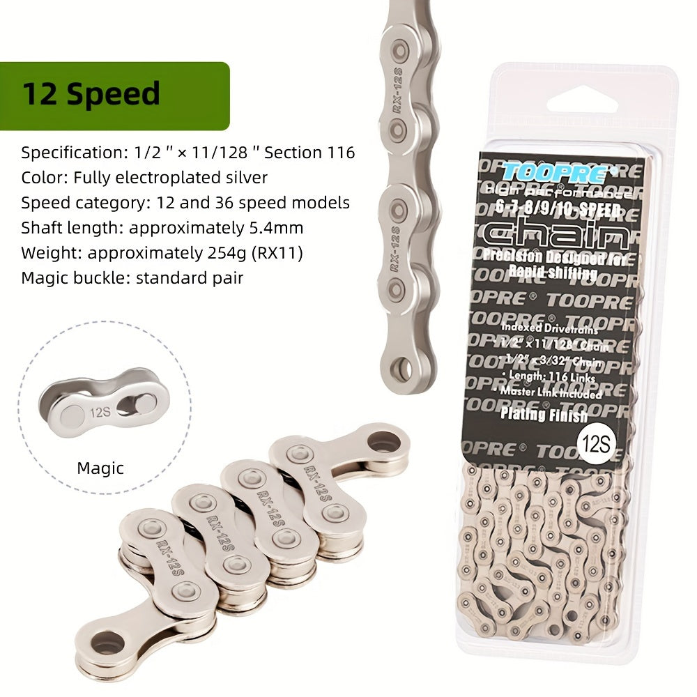 TOOPRE Ultralight Bicycle Chain - 116 Links for MTB, Road, and Folding Bikes - Compatible with 8S-12S Speeds - Smooth and Durable Riding Experience