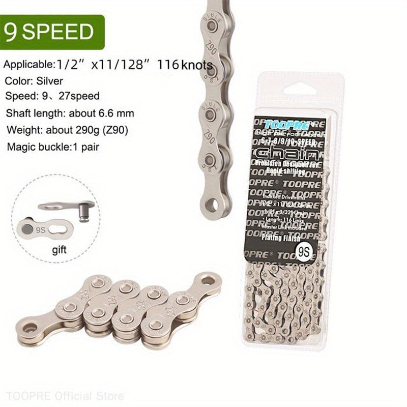 TOOPRE Ultralight Bicycle Chain - 116 Links for MTB, Road, and Folding Bikes - Compatible with 8S-12S Speeds - Smooth and Durable Riding Experience