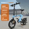 Eu Usa Uk Warehouse Electric Bike Rechargeable Battery 36v 250w 14 Inch Cargo Bike Electric Ebike E-cargo Family E Bicycle