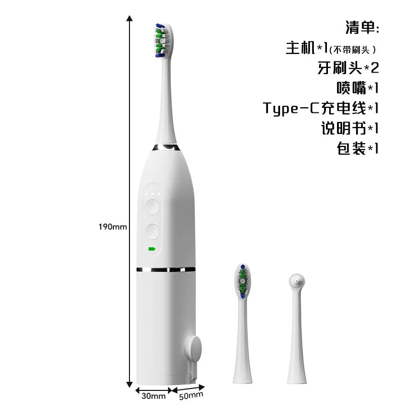 Direct Factory's New Portable 2-in-1 Sonic Vibration Electric Toothbrush Water Dental Flosser Household Dental Scaler Plastic