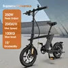 HX Personal Transporter Aluminum Alloy 36v H1 Bici Elettrica 250 Watt Electrica Super Light Folding Electric Bike Ready to Ship