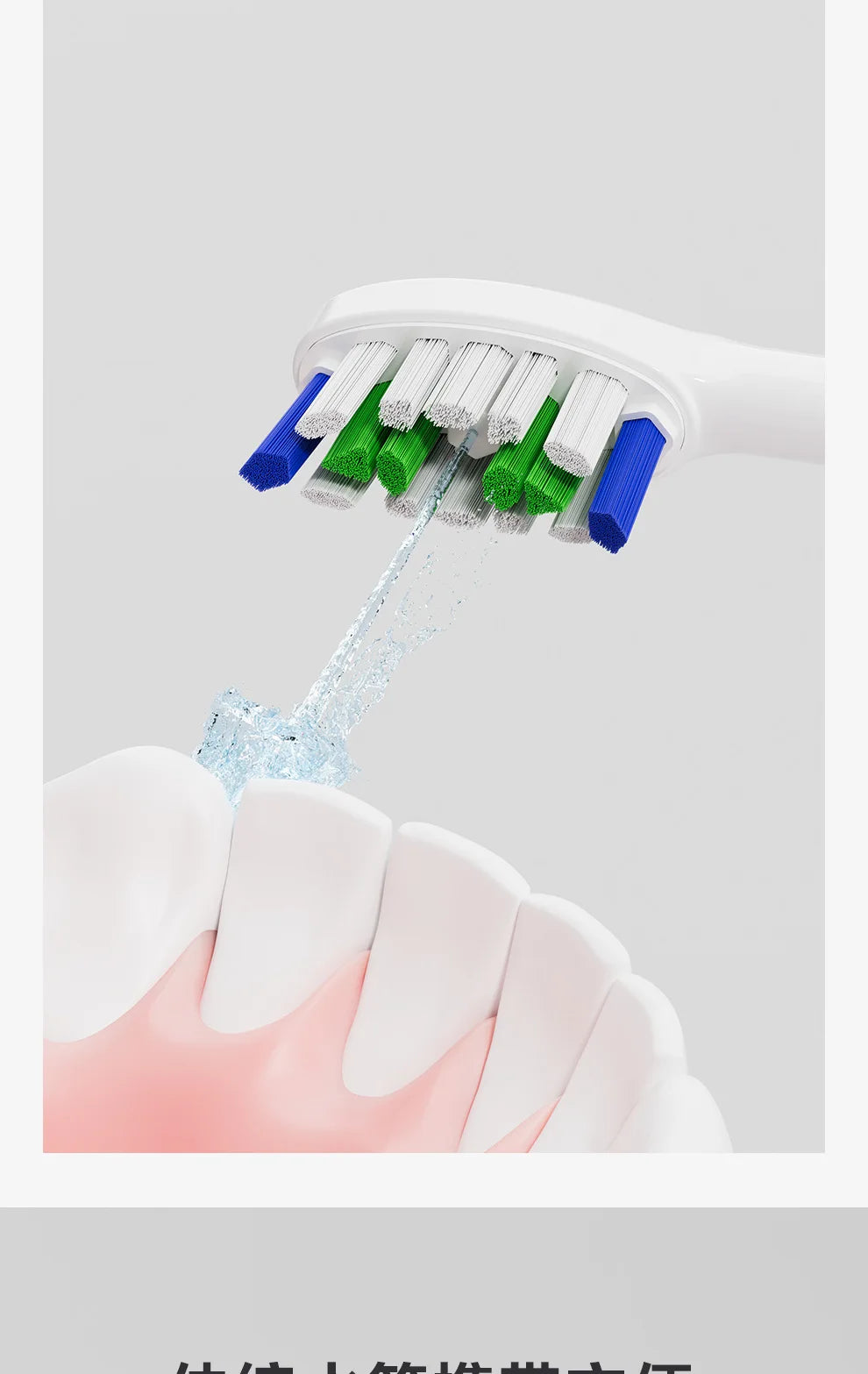 Direct Factory's New Portable 2-in-1 Sonic Vibration Electric Toothbrush Water Dental Flosser Household Dental Scaler Plastic