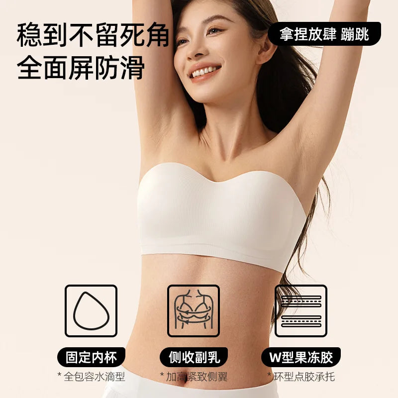 Steady Cup Anti-slip Traceless Foundation Liquid Strapless Bra Women's Wire-free Small Bust Push-up Back Bra