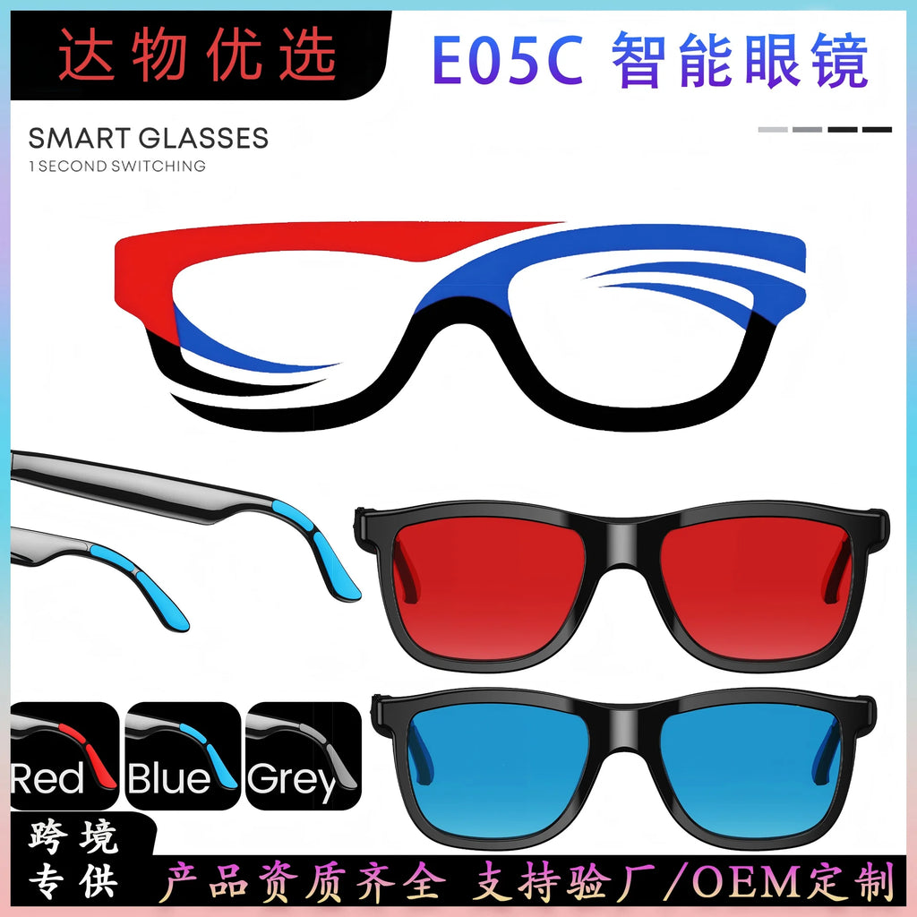 E05C Smart Glasses with AI-Powered Real-Time Voice Translation Electrochromic Lenses Anti-Blue Light 100mAh Battery
