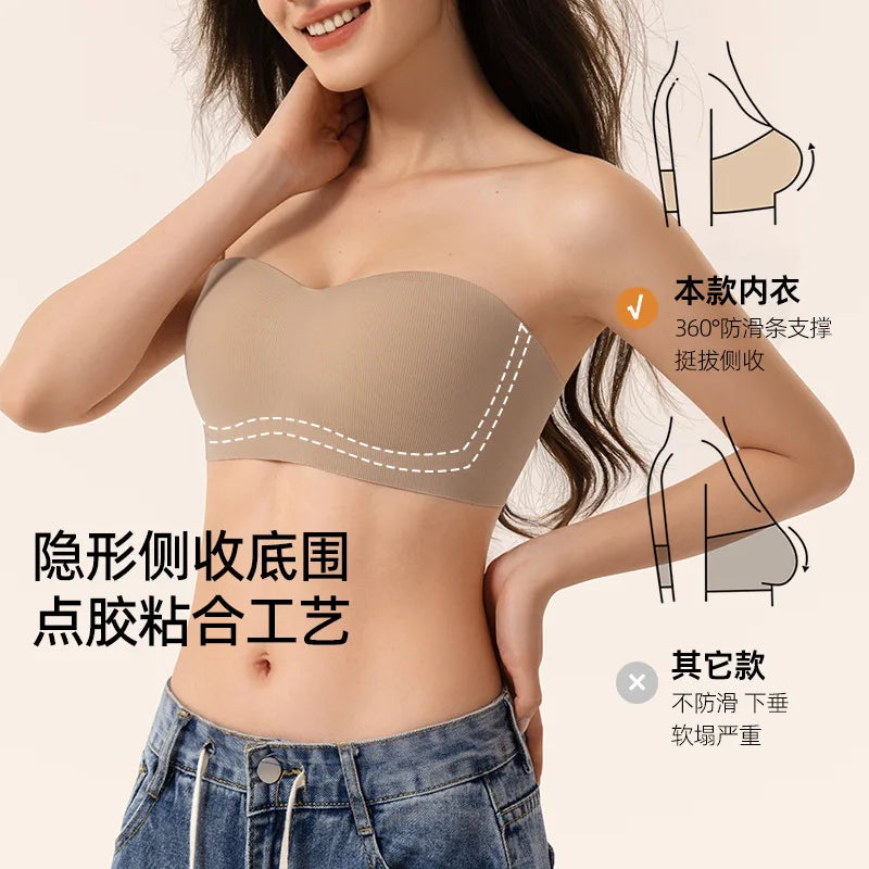 Steady Cup Anti-slip Traceless Foundation Liquid Strapless Bra Women's Wire-free Small Bust Push-up Back Bra