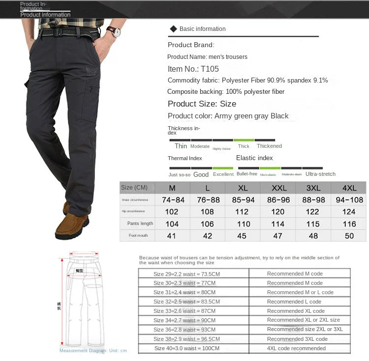 ANSZKTN JCross Border Trade Casual Pants Outdoor Thin Sports Quick Drying Pants Slacks Men's Quick Drying Overalls