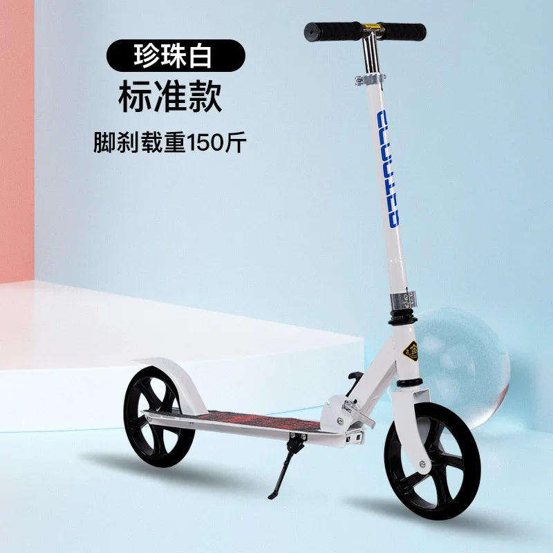 Large Two-Wheeled Kick Scooter for Adults and Teens Planar Wheel Device for Work City Campus Skateboarding