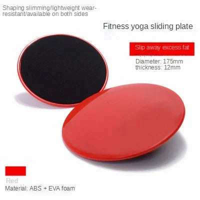 2pcs Gliding Discs Slider Fitness Disc Exercise Sliding Plate Abdominal Core Muscle Training Yoga Sliding Disc Fitness Equipment