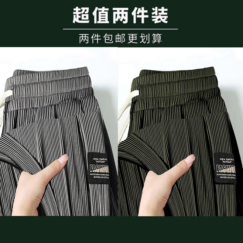 Summer Ice Silk Elastic Waist Sports Pants Men's Lightweight Straight Leg Casual Trousers Youth Fashionable Loose Fit