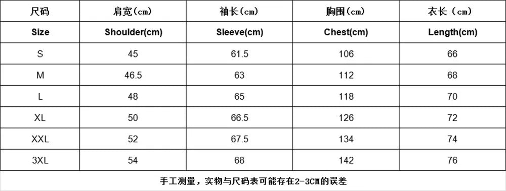 2025 Autumn And Winter Man's Solid Color Fashion Hoodies Coat Powerhouse Gym Logo Logo Print Cold-Proof Cotton-Padded Jacket