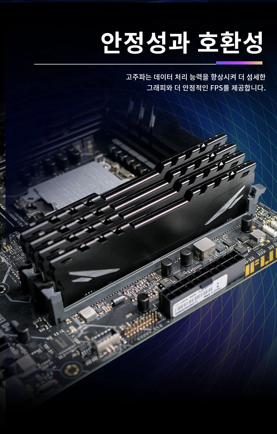 ENVINDA Memoria Ram DDR4 8gb 16gb 2666mhz 3200mhz DDR4 Rekenaargeheue 288pen Udimm XMP2.0 Hitteklep vir Moederbord