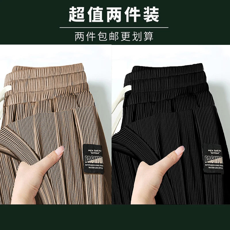 Summer Ice Silk Elastic Waist Sports Pants Men's Lightweight Straight Leg Casual Trousers Youth Fashionable Loose Fit