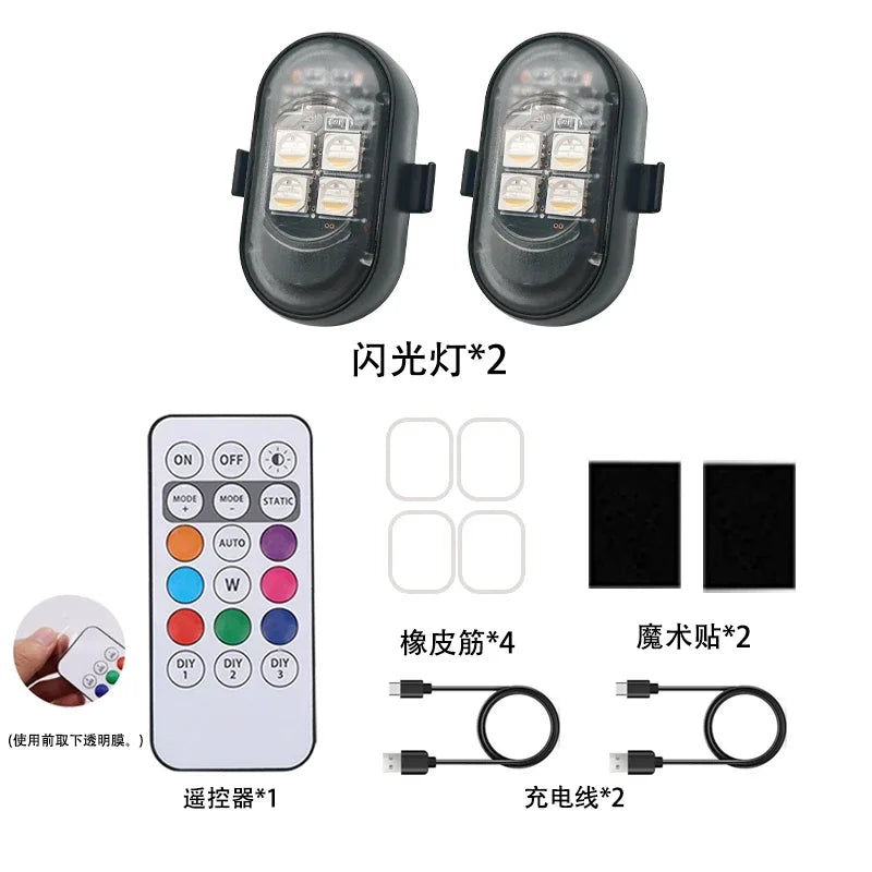 Wireless LED Strobe Lights Car Decor Atmosphere Light Warning Lights RGB Led Aircraft Strobe Lights Car Motorcycle LED Lights