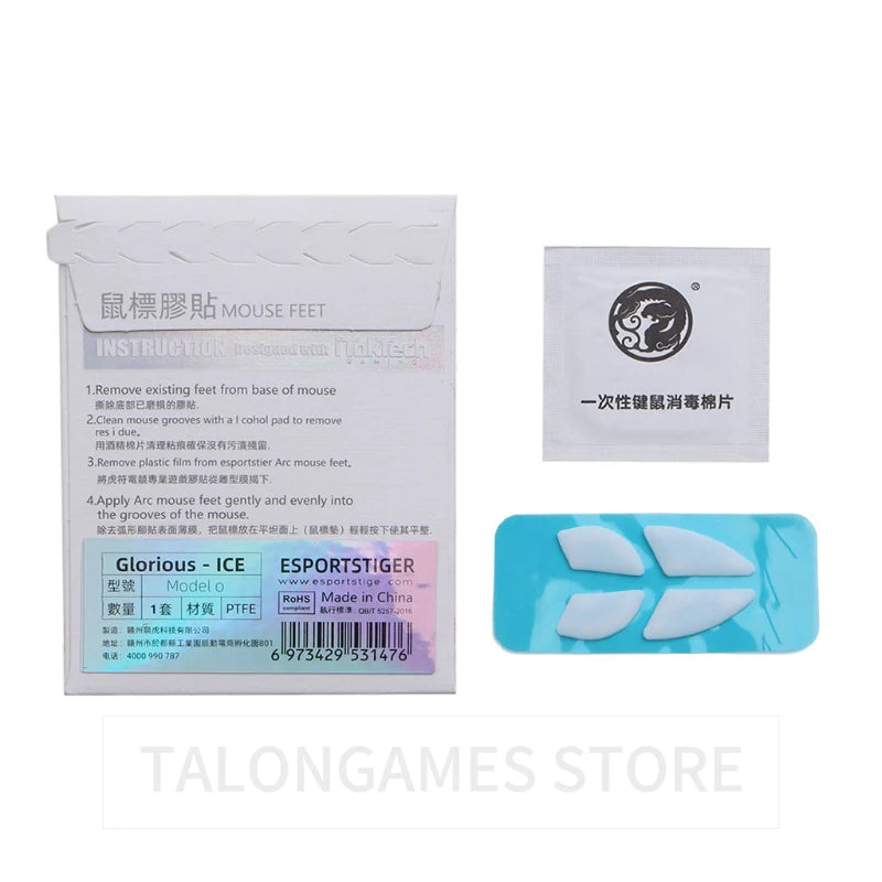 1Pack Original Esports Tiger Gaming ICE Version Enhanced Edition Mouse Feet Mouse Skates for Glorious Model O Wireless Mouse
