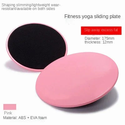 2pcs Gliding Discs Slider Fitness Disc Exercise Sliding Plate Abdominal Core Muscle Training Yoga Sliding Disc Fitness Equipment