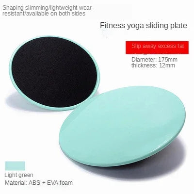 2pcs Gliding Discs Slider Fitness Disc Exercise Sliding Plate Abdominal Core Muscle Training Yoga Sliding Disc Fitness Equipment