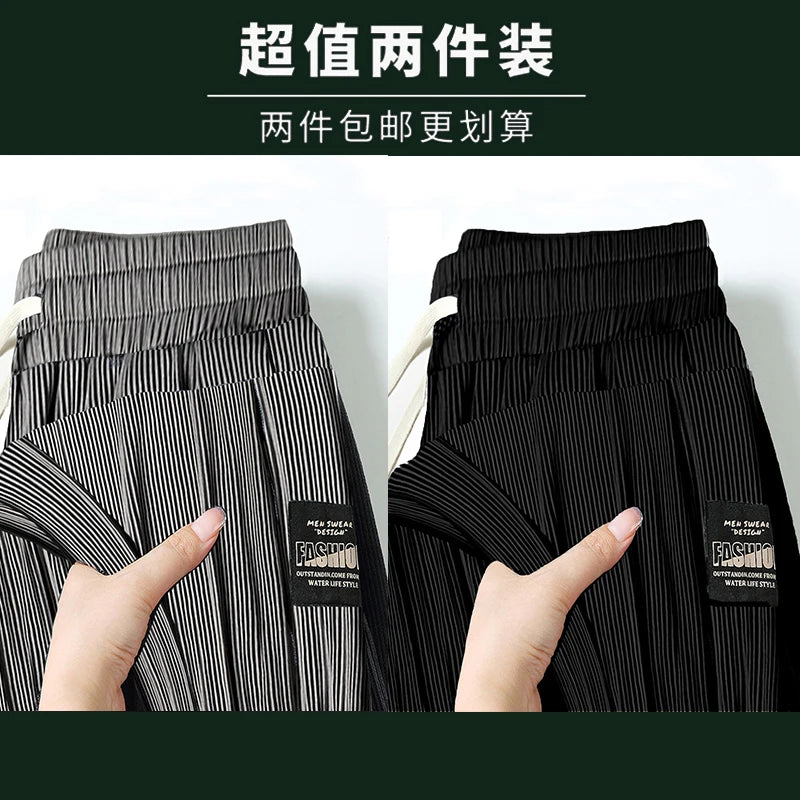 Summer Ice Silk Elastic Waist Sports Pants Men's Lightweight Straight Leg Casual Trousers Youth Fashionable Loose Fit