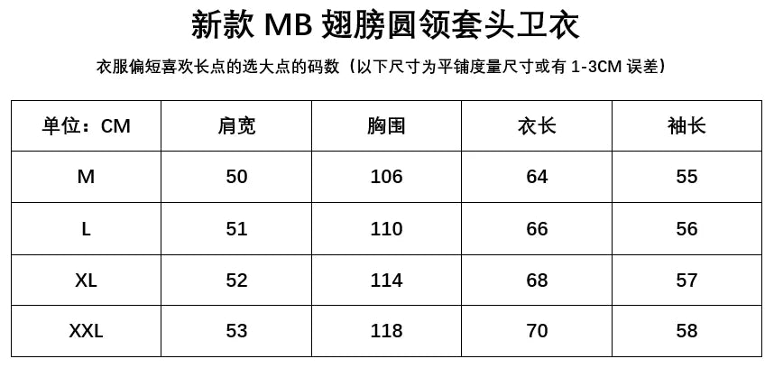 High Quality Marcelo Burlon MB Brand Wings Print Hoodie Men Women Hip Hop Fashion Hoodies Sports Casual Y2K Street Long Sleeve
