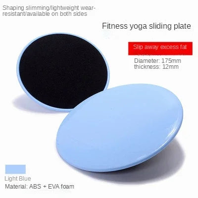 2pcs Gliding Discs Slider Fitness Disc Exercise Sliding Plate Abdominal Core Muscle Training Yoga Sliding Disc Fitness Equipment