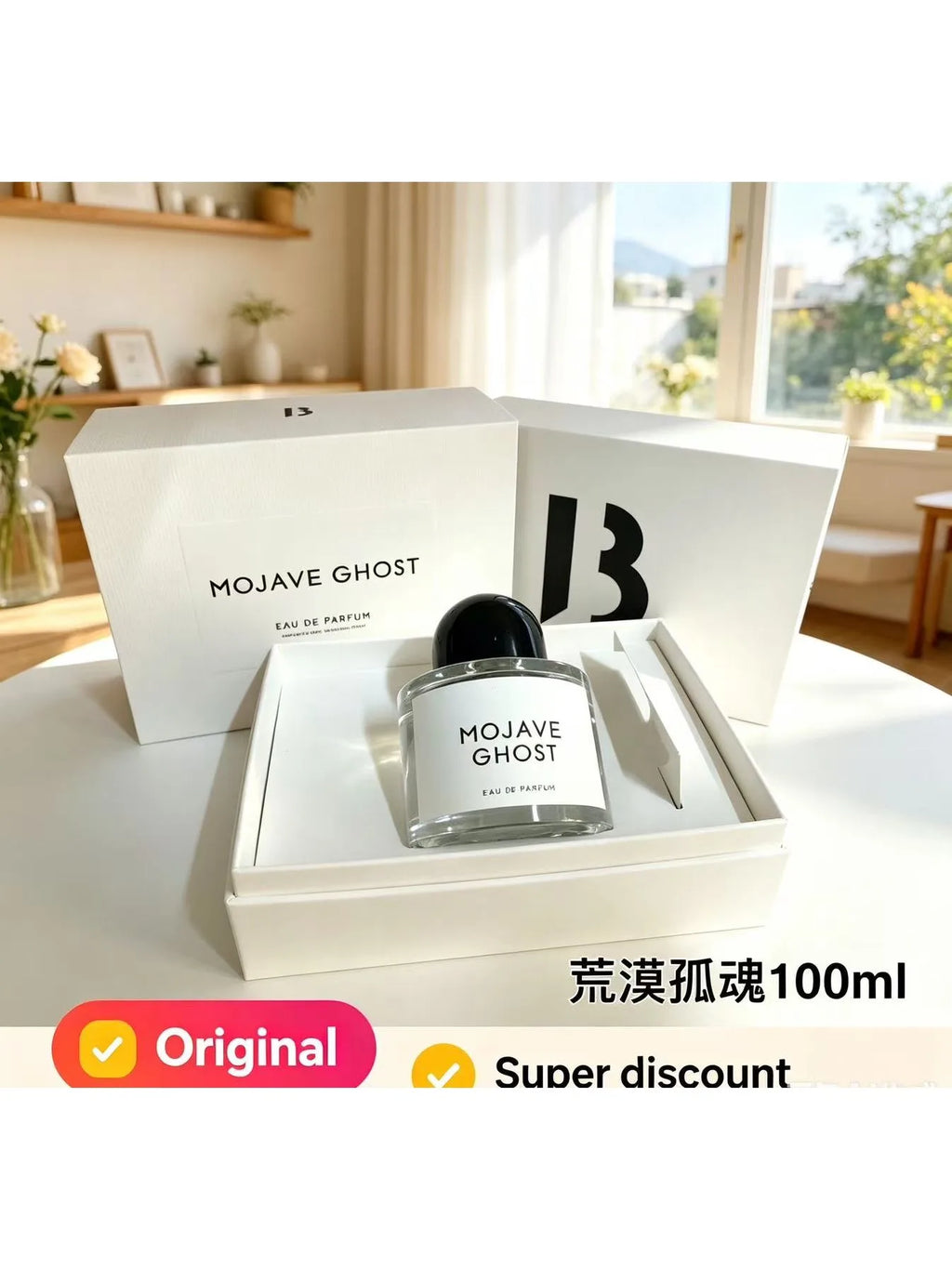 Popular Daily Body Scent Blance Super Cedar Timeless Charm Unisex Perfume Spray 100ml Blue White Porcelain Enduring Aroma