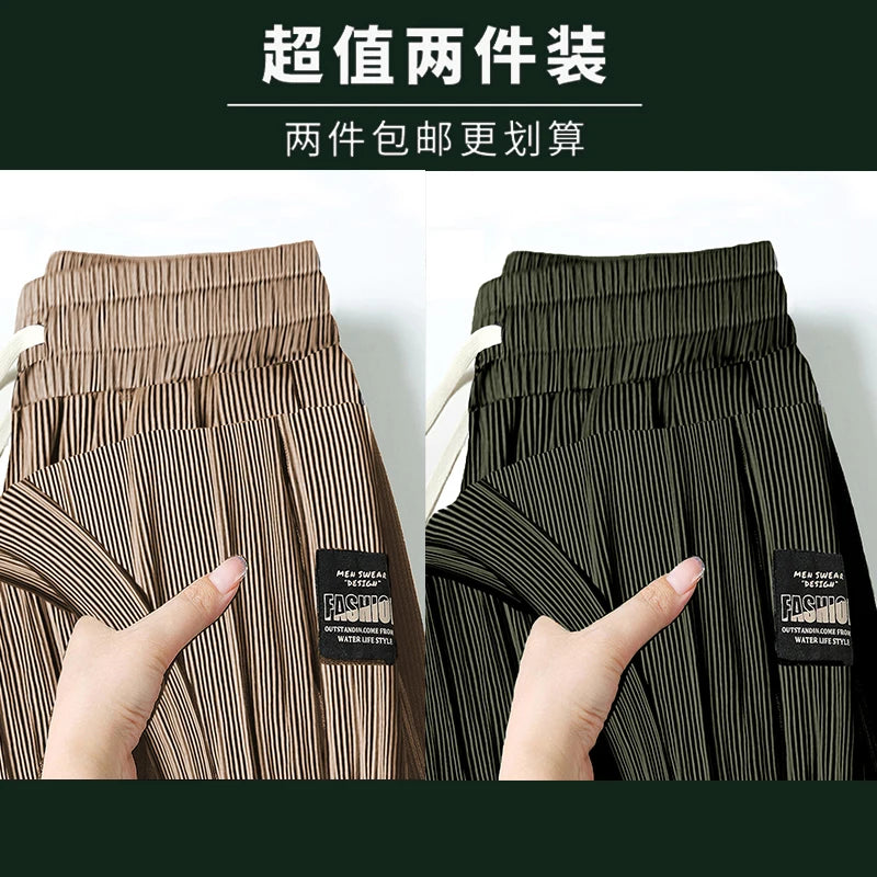 Summer Ice Silk Elastic Waist Sports Pants Men's Lightweight Straight Leg Casual Trousers Youth Fashionable Loose Fit