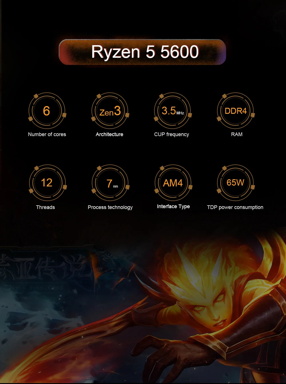 NEW AMD Ryzen 5 5600 R5 5600 3.5 GHz 6-Core 12-Thread CPU Processor 7NM L3=32M 100-000000927 Socket AM4 No Fan