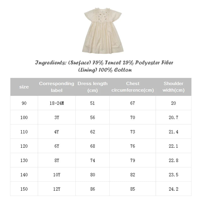 2025 New Elegant Girl Dress LOU Exquisite Embroidery Children Princess Dress Flower Girls Party Dresses Summer Baby Costume