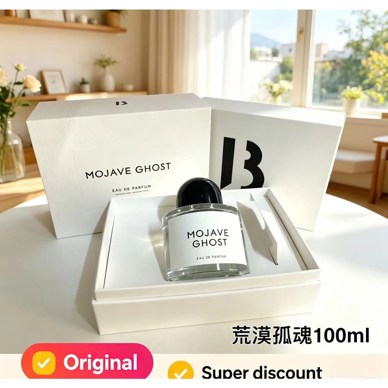 Popular Daily Body Scent Blance Super Cedar Timeless Charm Unisex Perfume Spray 100ml Blue White Porcelain Enduring Aroma