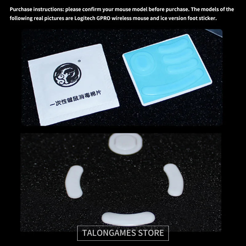 1Pack Original Esports Tiger Gaming ICE Version Enhanced Edition Mouse Feet Mouse Skates for Glorious Model O Wireless Mouse