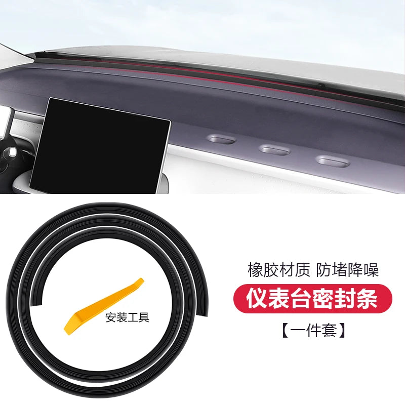 For LEAPMOTOR B10 Sealing Strip Door Seam Noise Reduction and Sound Insulation Waterproof and Dustproof Modified Accessories