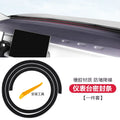 For LEAPMOTOR B10 Sealing Strip Door Seam Noise Reduction and Sound Insulation Waterproof and Dustproof Modified Accessories