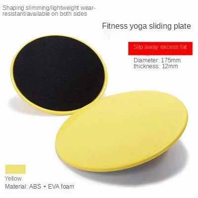 2pcs Gliding Discs Slider Fitness Disc Exercise Sliding Plate Abdominal Core Muscle Training Yoga Sliding Disc Fitness Equipment