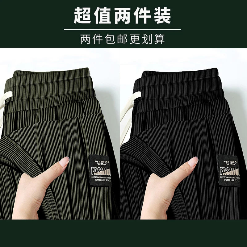 Summer Ice Silk Elastic Waist Sports Pants Men's Lightweight Straight Leg Casual Trousers Youth Fashionable Loose Fit