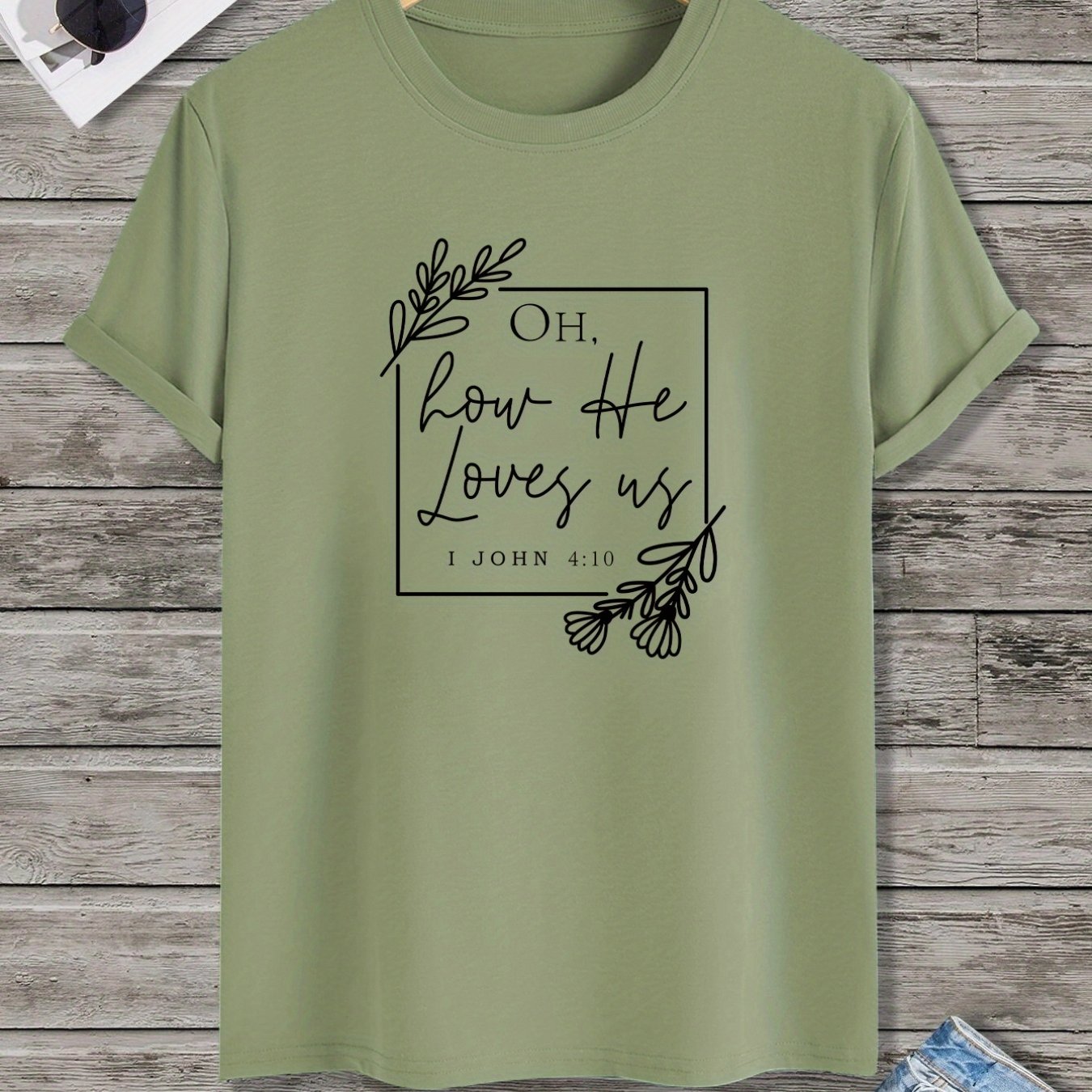 'Oh How He Loves Us' Round Neck T-shirts, Causal Tees, Short Sleeves Tops, Men's Summer Clothing