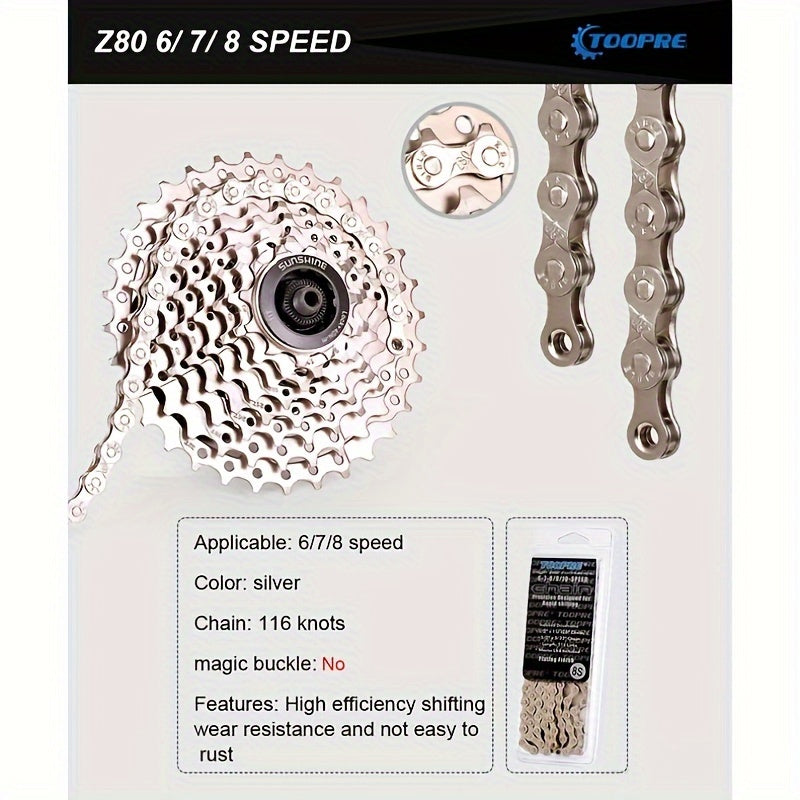 TOOPRE Ultralight Bicycle Chain - 116 Links for MTB, Road, and Folding Bikes - Compatible with 8S-12S Speeds - Smooth and Durable Riding Experience