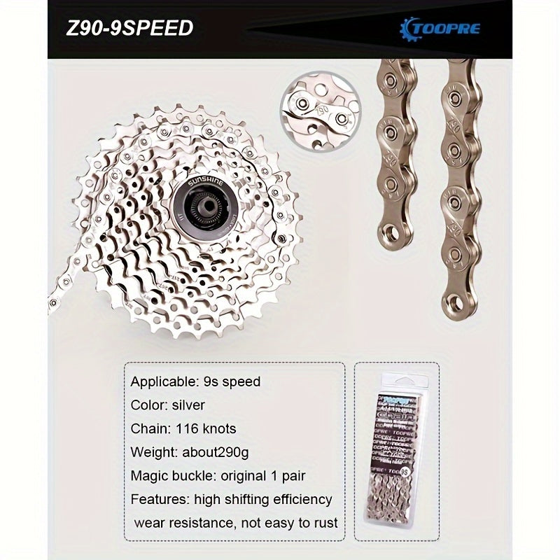 TOOPRE Ultralight Bicycle Chain - 116 Links for MTB, Road, and Folding Bikes - Compatible with 8S-12S Speeds - Smooth and Durable Riding Experience